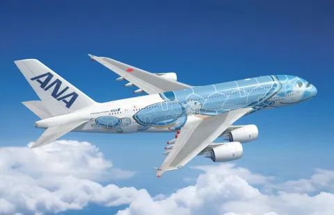 All Nippon Airways