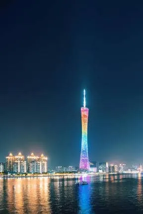 Guangzhou
