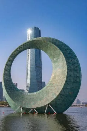 Xiamen