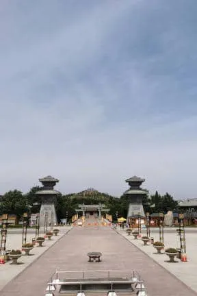 Zhengzhou